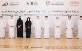 Fujairah Crown Prince attends  signing of agreement to protect environment in Al Bithnah, Fujairah