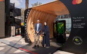 ENWWF Collaboration with mastercard