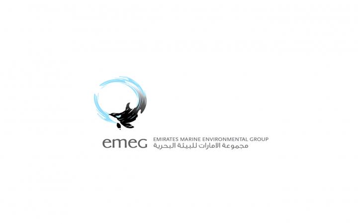 Emirates Marine Environmental Group