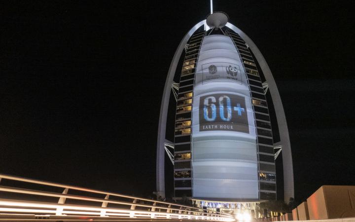 Earth Hour UAE
