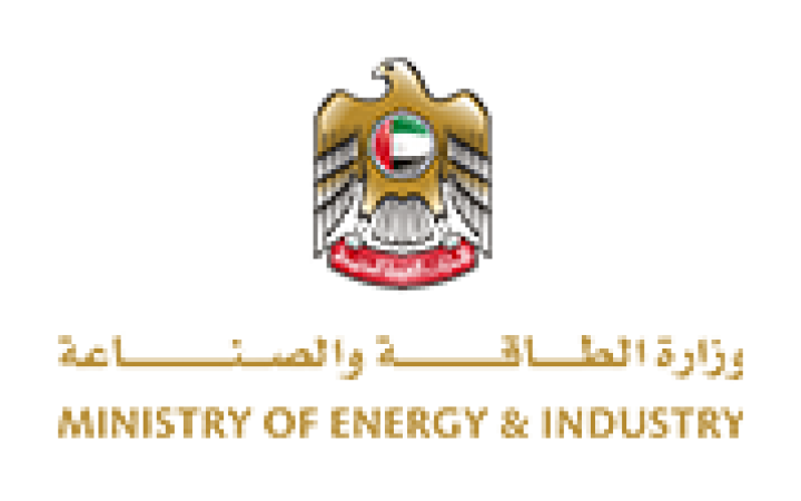 Ministry of Energy and Industry