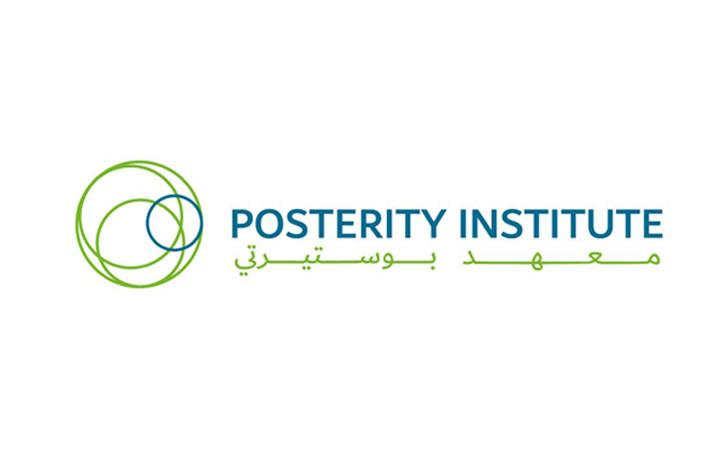 Posterity Institute logo