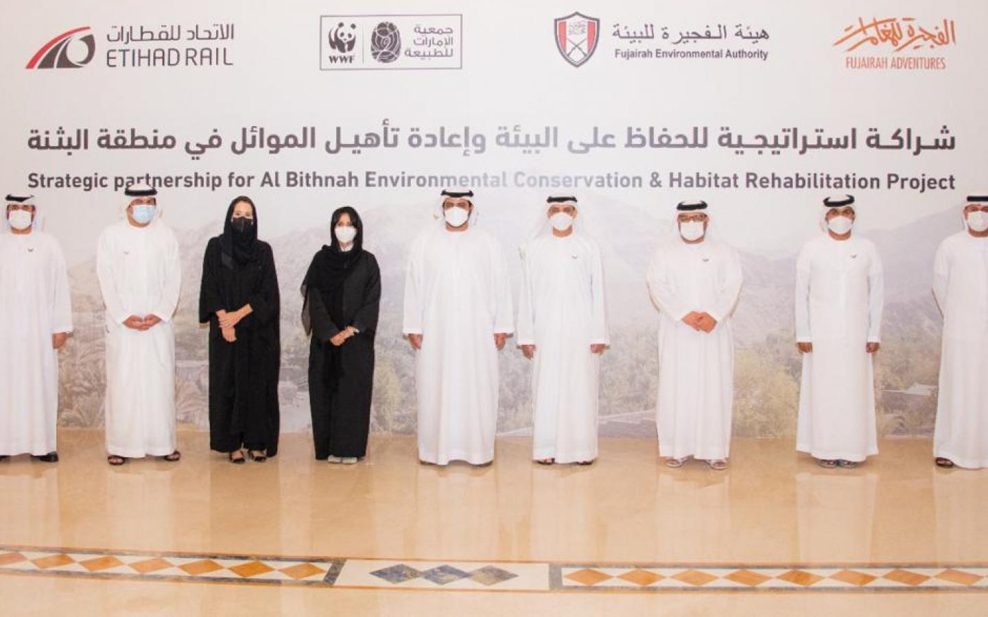 Fujairah Crown Prince attends  signing of agreement to protect environment in Al Bithnah, Fujairah