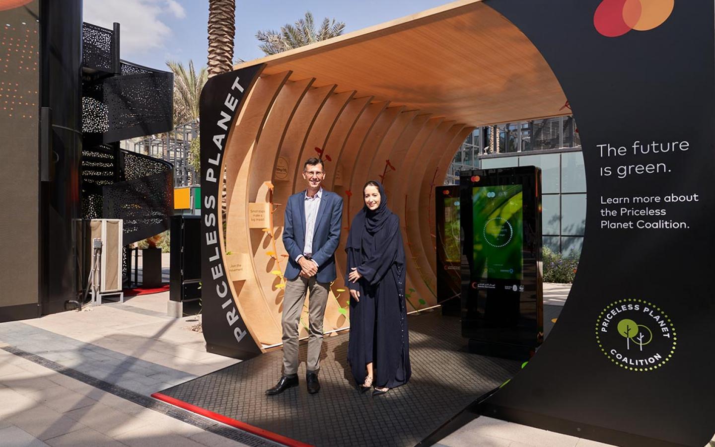 ENWWF Collaboration with mastercard