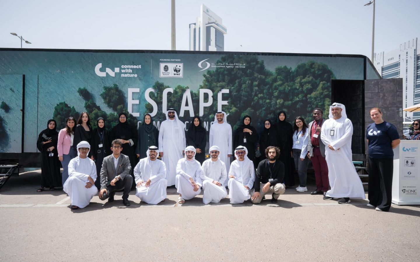 escape-room-group-photo